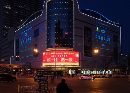 憶·春秋精致肥?；疱? /></a>
              <div   id=